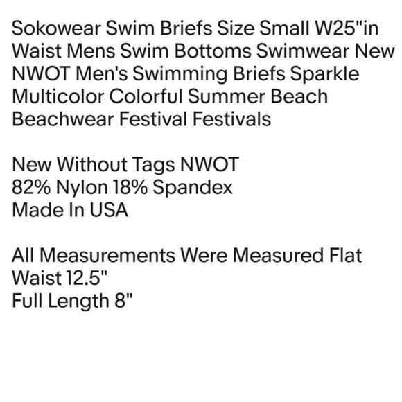 Sokowear Swim Briefs Size Small W25"in Waist Mens Swim Bottoms Swimwear New NWOT - Picture 2 of 6